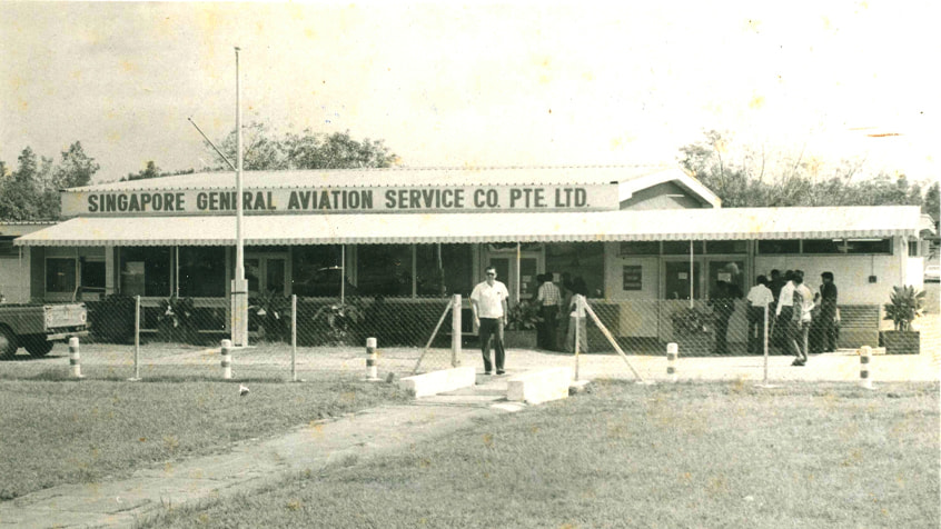 SELETAR AIRPORT STATION